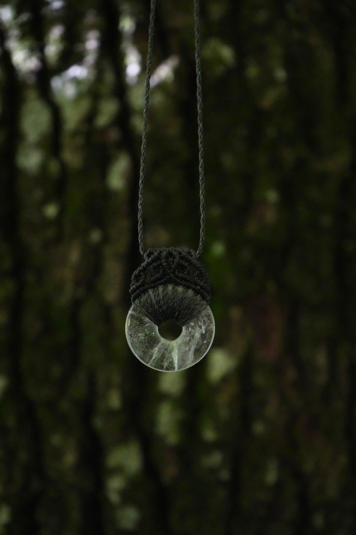 Kette Pure